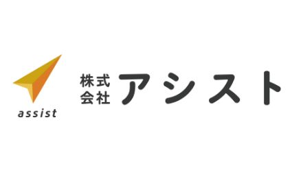 アシストキャリアのイメージ